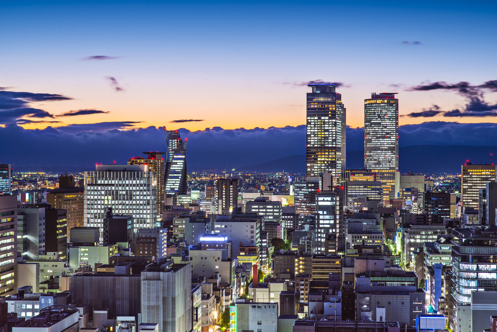 Nagoya, Japan cityscape at twilight.